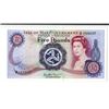 Image 2 : Isle of Man Government, ND (1972) Issued Banknote.
