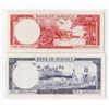 Image 2 : Bank of Jamaica, 1961 and 1964 Banknote Pairing