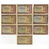 Image 1 : Banque De La Republique du Mali, Second 1960 (1967) Issue Banknote Group.