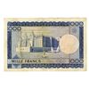 Image 2 : Banque De La Republique du Mali, Second 1960 (1967) Issue Banknote.