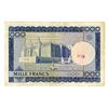 Image 2 : Banque De La Republique du Mali, Second 1960 (1967) Issue Banknote.