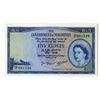 Image 1 : Government of Mauritius, ND (1954) Issued Banknote.