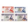 Image 1 : Bank of Mauritius, 1967 Banknote Assortment