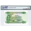 Image 3 : Bank of Mauritius, ND (1967) Issue Banknote.
