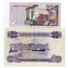 Image 2 : Bank of Mauritius, ND 1967 and 2006 Replacement Issue Banknotes.