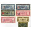 Image 2 : Estado de Chihuahua, 1874-1914, Lot of 7 Issued Notes.