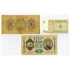 Image 1 : Commercial & Industrial Bank, 1925-2008, Trio of Issued Notes.