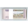 Image 2 : Mongol Bank, 2014, Pack of 100 Banknotes.