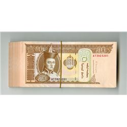 Mongol Bank, 2016, Pack of 100 Banknotes.