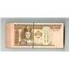 Image 1 : Mongol Bank, 2016, Pack of 100 Banknotes.