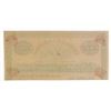 Image 2 : Bank of Australasia, 17th October, 1903, "Dunedin Branch" Proof Banknote Rarity.