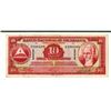 Image 2 : Banco Nacional De Nicaragua, 1959 Issued Banknote.