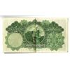 Image 2 : Palestine Currency Board, 1939, Issued Note