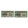 Image 1 : Republica del Paraguay, 1920-1923, Pair of Issued Notes.