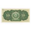 Image 2 : Banco de la Republica, 1907, Issued Banknote.