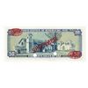 Image 2 : Banco Central De Reserva Del Peru, 1970 Specimen Banknote.