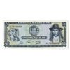 Image 1 : Banco Central De Reserva Del Peru, 1975pecimen Banknote.