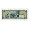 Image 2 : Banco Central De Reserva Del Peru, 1975pecimen Banknote.