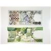 Image 1 : Banco de Portugal, Nice Pair of Portuguese Replacement Notes, 1991-1994.