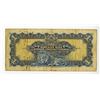 Image 2 : Barclays Bank, Salisbury Branch, Rhodesian Issue, 1936 Issued Banknote.