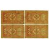 Image 2 : Russia - State Credit Notes, 1898 "Pleske" Signature Banknote Trio