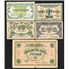 Image 1 : Astrakhan Region, 1918, Provisional Credit Notes Issue Quintet