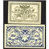 Image 1 : Chita Branch of Government Bank, 1920, Pair of Issued Notes