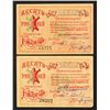 Image 1 : Kozhtrest, 1922 Banknote Pair.