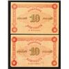Image 2 : Kozhtrest, 1922 Banknote Pair.