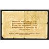 Image 2 : Consumer Society of Lubertsi, Reaper Factory, ND (ca.1918-20) Private Banknote.