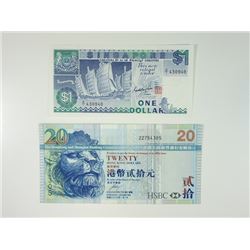 Singapore and Hong Kong, A Pair of Replacement Notes.