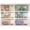 Image 2 : Peru and Uruguay, Lot of 6, 1980s Replacement Notes.