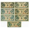 Image 1 : Bank of Korea, ND 1950 Issued Banknote Assortment.
