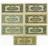 Image 2 : Bank of Korea, ND 1950 Issued Banknote Assortment.