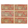 Image 1 : Bank of Korea, ND 1953 Issued Banknote Assortment.