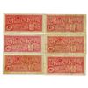 Image 2 : Bank of Korea, ND 1953 Issued Banknote Assortment.