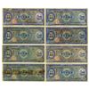 Image 1 : Bank of Korea, ND 1953 Issued Banknote Assortment.
