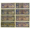 Image 2 : Bank of Korea, ND 1953 Issued Banknote Assortment.