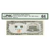 Image 1 : Bank of Korea, 1957 / 4290 Issued Banknote.