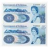 Image 1 : Government of St. Helena, 1976, Banknote Pairing