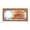Image 2 : Sudan Currency Board, 1956, Specimen Note.