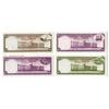 Image 2 : Central Bank of Trinidad and Tabago, L.1964 Specimen Color Trial Trio and $20 Specimen.
