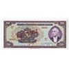 Image 2 : Central Bank of Turkey, Third Issue, 1930 (ND 1942) Specimen Banknote.
