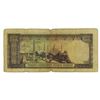 Image 2 : Central Bank of Turkey, L.1930 (ca.1962) issued Banknote.