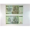 Image 1 : A Pair of Reserve Bank of Zimbabwe High Denomination Replacement Notes.