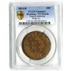 Image 1 : France-Antwerp, 1814-R Wide LL, 10 Centimes, , PCGS Genuine, VF Details, RimDmg.