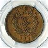 Image 2 : France-Antwerp, 1814-R Wide LL, 10 Centimes, , PCGS Genuine, VF Details, RimDmg.