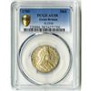 Image 1 : Great Britain. 1700 Shilling, S-3516, PCGS graded AU58.