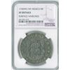 Image 1 : Mexico. 1740MoMF, 8 Reales.