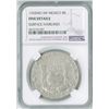 Image 1 : Mexico. 1765MoMF, 8 Reales.